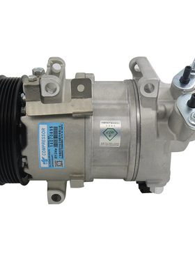 DCP21011 6453WF标至5008 3008 406 208雪铁龙C4汽车空调压缩机泵