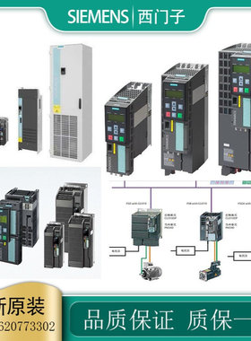 6SL3224-0BE22/23/24/25/27/31/32/33/34/35/37-0/1/2/5/8/7/AA0