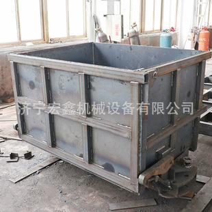 矿车 矿车曲轨侧卸式 煤矿固定车厢式 矿车矿洞井下运输输送翻斗式