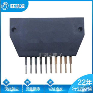 STK0050 音频功放模块 IGBT模块 STK模块 厂家批发