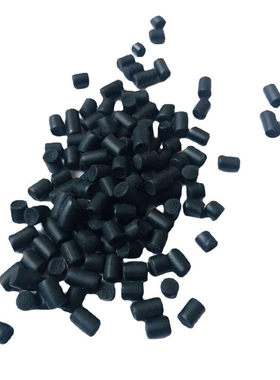 供应黑色PVC90°  再生塑料颗粒自产自销