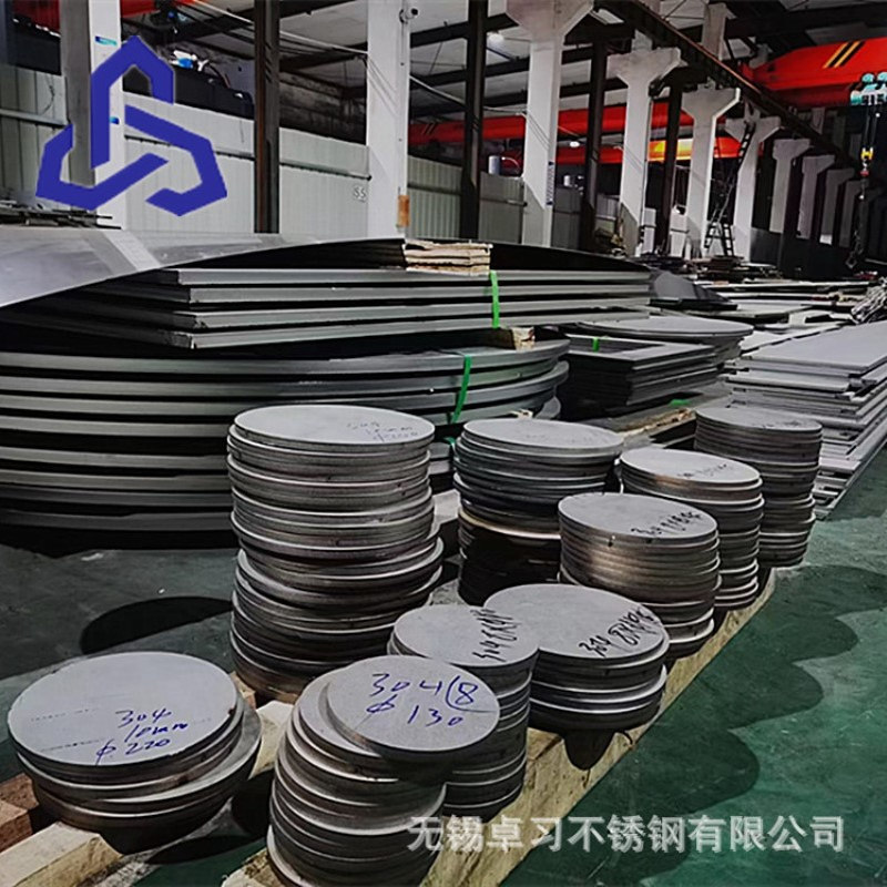 现货切割30408 316L 321 2205 310S 2507 904L C276等不锈钢板