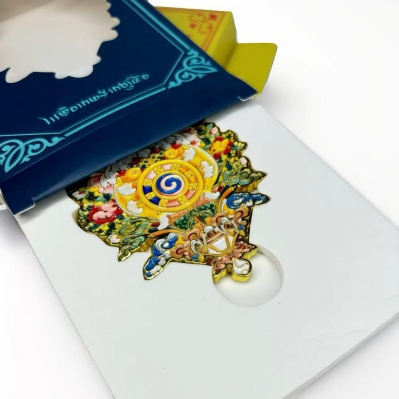 金属吉祥八宝冰箱贴  青海文创   青海冰箱贴