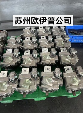 合肥力威3505010-4BKZ-022客汽车液压动力泵转向泵QC12/10-D10WXJ