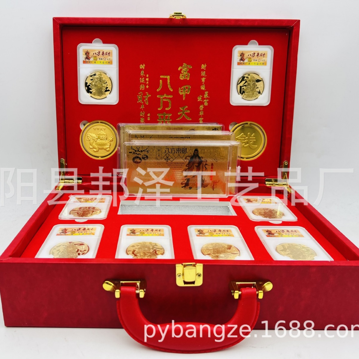 富甲天下套装 八方来财套装 富甲天下八方来财摆件  直播摆件新款