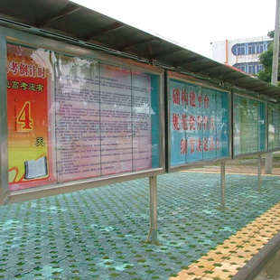 厂家出售公交站牌灯箱 候车亭火车站LED广告牌制作 公交站台宣传