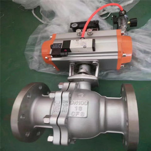 开关调节型气动球阀 40C Q641H气动法兰球阀 Q641H