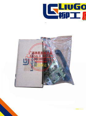柳工 856 862 855装载机铲车右门锁47C1037驾驶室门锁原厂
