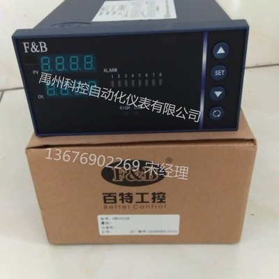 全新XMZ50U0SFP/5060P/5660P/5060F/60U00P/5020/5010温控仪