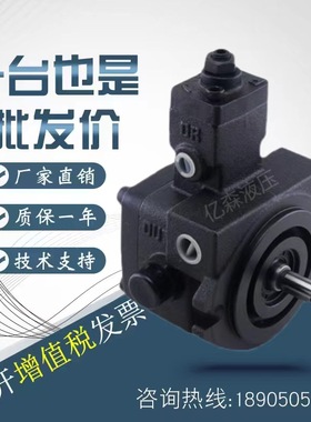 YI-SHING镒圣VHOF/VHIF-F8/F12/F15/F20/F30/F40-A/B/C/D/CX/DX