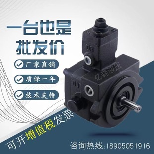 F12 F30 SHING镒圣VHOF F15 VHIF F40 F20