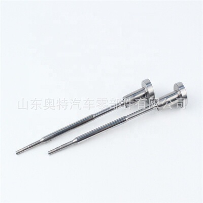 共轨喷油器发组件  F00VC01376  阀组件