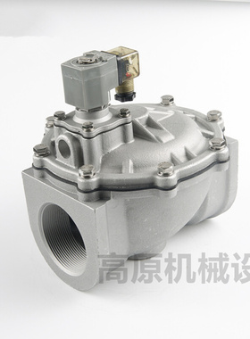 MP-C-080 238610-058-D线圈 隔膜片 K4502 K2546 隔膜片 机械