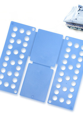 230529054   XI叠衣板   儿童款蓝色