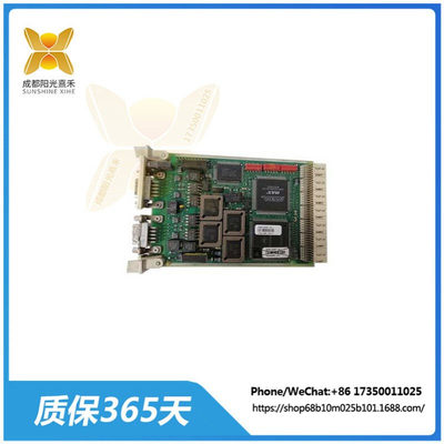 CI541V1-3BSE014666R1   ABB   接口子模块