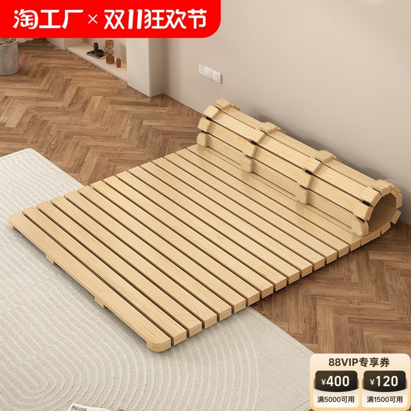 实木地板床加厚硬床板榻榻米防潮透气排骨架出租房折叠打地铺床架