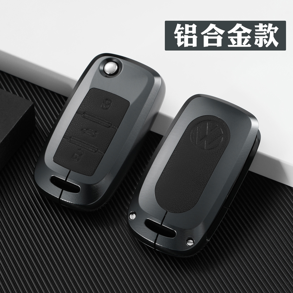 大众老款速腾帕萨特朗逸桑塔纳途观宝来甲壳虫捷达汽车钥匙套壳男