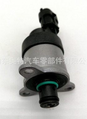 燃油系统 计量单元 计量阀 0928400713  0928400837