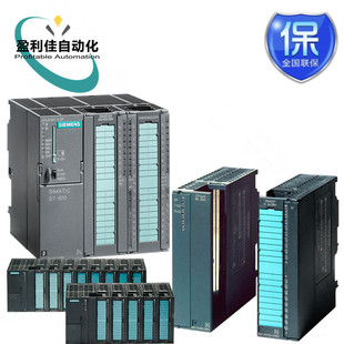 0AB0数字输出SM 2BF10 326F DO10x 24V 300PLC模块6ES7326