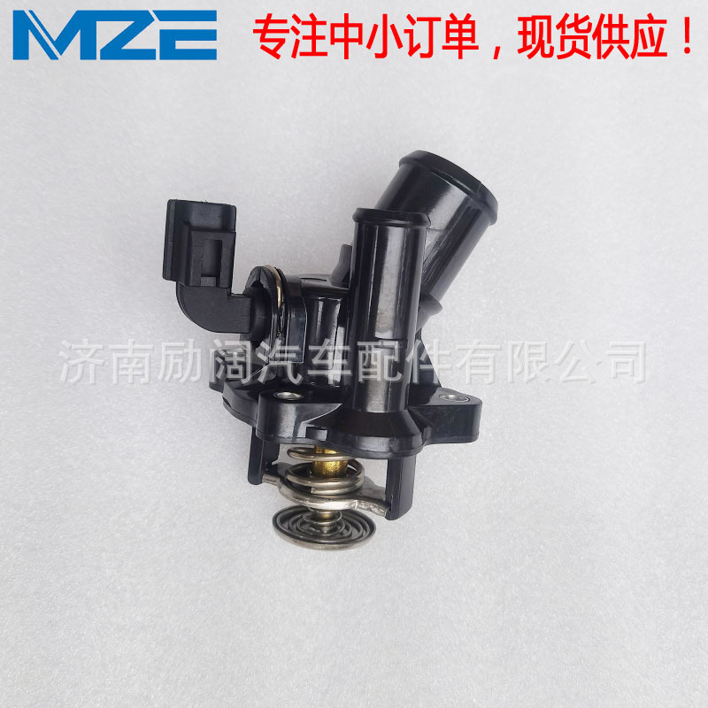 1S7Z-8575-AG 1S7G-8575-AM1S7G8575 1S7Z8575AG节温器THERMOSTAT