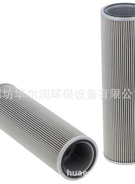 供应徐工XE135C XE210挖机液压滤芯TLX-235L 803172727 800104424