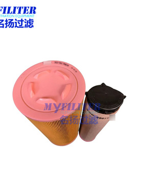 32-917804 供应工程机械设备配件滤芯滤清器  32-917805