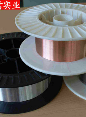 供应904L用焊丝焊条ER385/E385规格1.6/3.2/2.4/3.0耐蚀