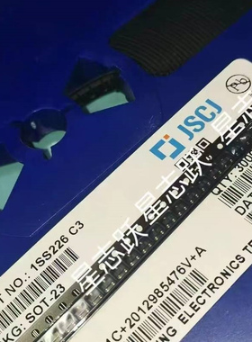 1SS226 丝印C3 SOT-23 贴片开关二极管 诚信经营 可开票服务 现货