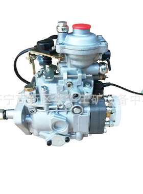 供应发动机喷油泵VE泵 0002060105 5293310 0460426385 3963960