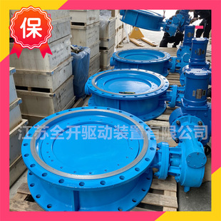 智能一体式 DN200手电动可切换 矿用隔爆型瓦斯蝶阀 16Q WSD941X