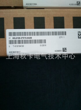 6SL3120-2TE15-0AD0/S120双轴电机模块/6SL31202TE15-0AD0
