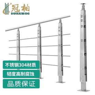 304不锈钢立柱家用室户外别墅网红阳台玻璃护栏配件 楼梯扶手栏杆