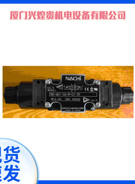 日本NACHI不二越电磁阀SA-G03-C6-R-D2-21SA-G03-H5-F-E115-J21