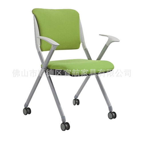 配条桌椅子带轮可堆叠培训椅智慧教室学生上课椅写字报告厅会议椅