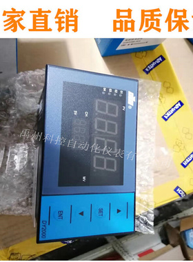 东辉大延DY2000、DY21P、DY22P、DY24P、DY26P、DY27P、DY28P