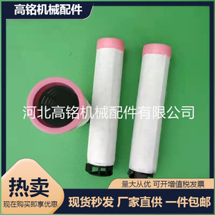 SS4电力机车空气压缩机滤芯C14200压缩机空气滤芯CF200压缩机滤芯