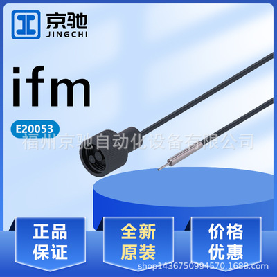 E20053 E20054 E20055 E20056 E20057 E20058 E20059 E20060