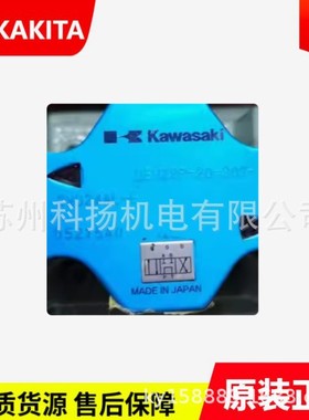 Kawasaki液压电磁阀 DE10P-30-210-WA DE10P-30-201/202-WA200AL