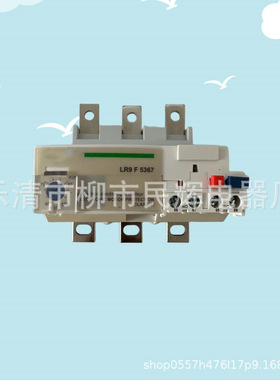 施型热继电器LR9F5357 5363 5367 LR9D5369 5371 F7375 D7379