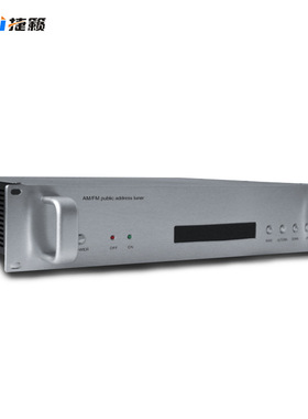 微电脑数字调谐器工程机AMFM收音校园小区公共智能广播系统调频器