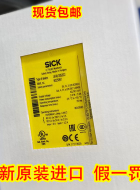 UE43-2MF2D2 UE23-2MF2D3继电器UE43-4AR3D2 现货FLX3-XTDO100