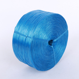 全新料蓝色塑料绳双层捆扎绳捆菜绳打包扎口绳封包绳加厚耐用