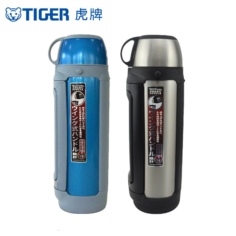 虎&牌不锈钢真空保温壶批发MHK-A15C户外运动304水壶运动水壶