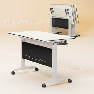 厂家直销移动长条桌组合培训机构多功能会议条形桌椅辅导班课桌