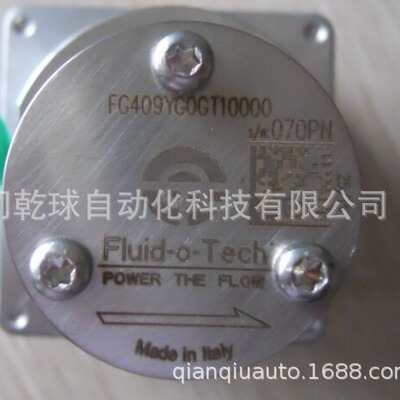 首荐 FG409XD0PT10000 齿轮泵 FLUID-O-TECH 口碑传颂