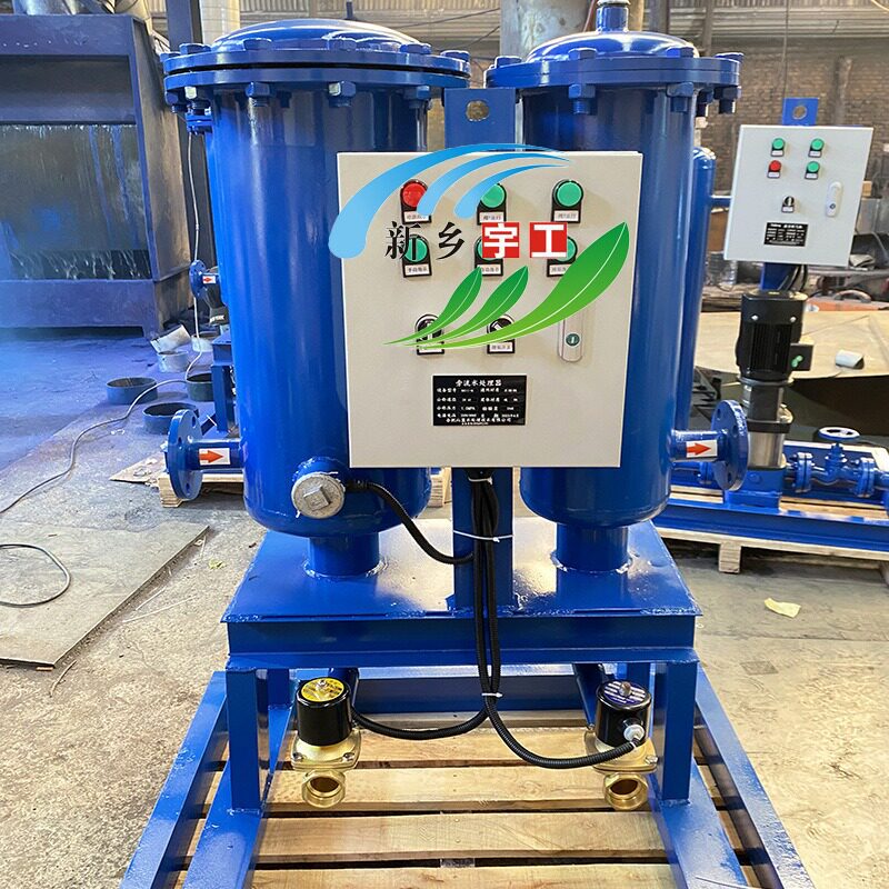 智能旁流综合水处理器SC-II-G-F循环水微晶旁流水处理器 DN25 32