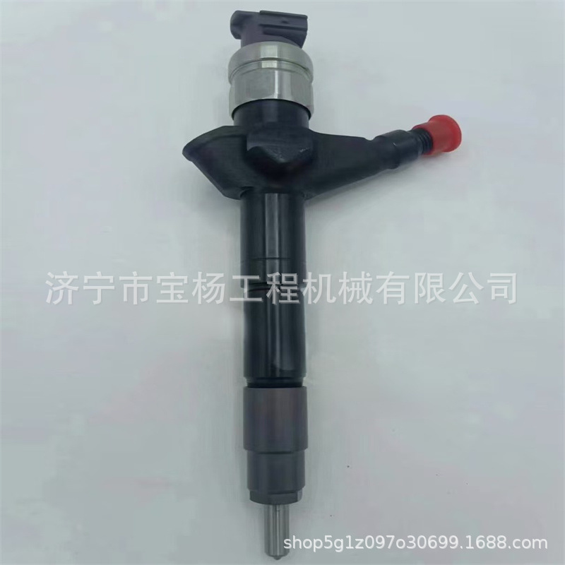 16600-MB40A共轨喷油器095000-6250 16600-EB70D喷油嘴总成