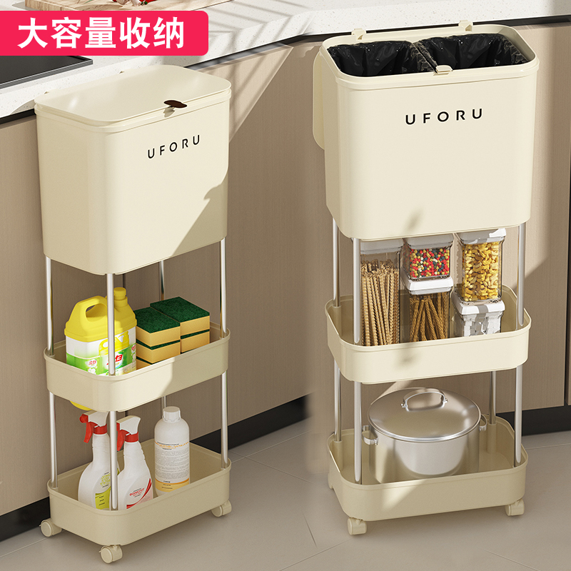 ALI6厨房垃圾桶家用卧室客厅多层分类带盖带滑轮干湿分离多功能垃