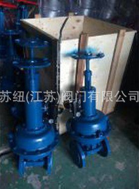 G6K41J-6型常开式气动衬胶隔膜阀_常闭式G6B41J-6法兰衬胶隔膜阀