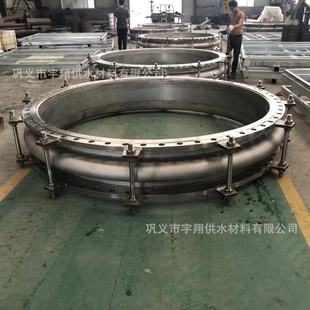 耐腐不锈钢波纹补偿器 2205材质波纹补偿器 耐海水大单波膨胀节